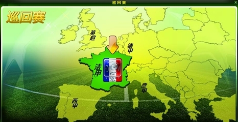 ESPN：米兰前锋圣地亚哥因脚踝伤势将缺席5周时间（ESPN：米兰前锋圣地亚哥脚踝受伤，预计缺阵五周）