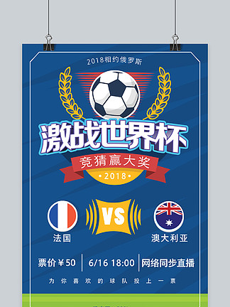 文班亚马：字母哥或者亚历山大是现役最佳球员，等我复出后是我（文班亚马：现役最佳属于字母哥或亚历山大，我复出后就是我）